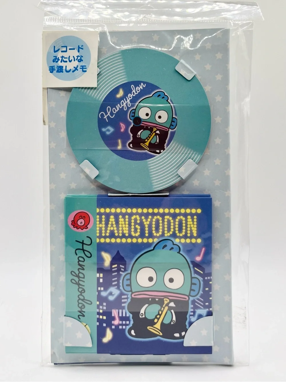 Sanrio Hangyodon Memo Set with Sanrio Hangyodon Memo Set with Sticker Sheet.